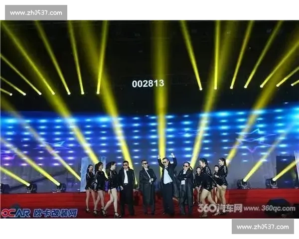 赛事直播中心全景直击全球巅峰对决精彩瞬间实时互动畅享体育盛宴 - 副本 (8) - 副本 - 副本 赛事直播中心全景直击全球巅峰对决精彩瞬间实时互动畅享体育盛宴 - 副本 (8) - 副本 - 副本