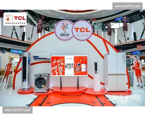 赛事直播中心全面升级打造沉浸式观赛新体验平台互动数字化传播 - 副本 (11) - 副本