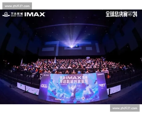 赛事直播中心全景直击全球巅峰对决精彩瞬间实时互动畅享体育盛宴 - 副本 - 副本 - 副本 - 副本 - 副本 - 副本