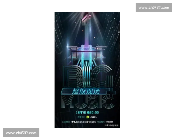 赛事直播中心全面升级打造沉浸式观赛新体验平台互动数字化传播