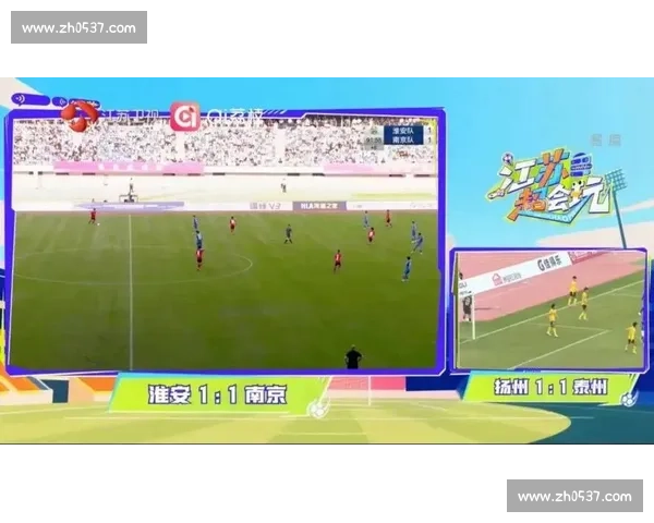 赛事直播中心全景直击全球体育精彩瞬间与热点赛事实时追踪新平台 - 副本 - 副本 - 副本 (2) - 副本