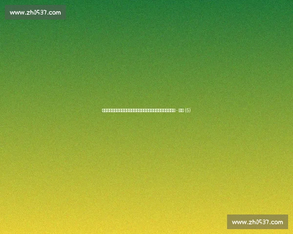 足球实时比分全程追踪与赛事动态深度解析平台最新数据速递中心站 - 副本 (5)