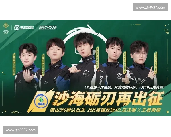 极限运动竞技风暴打造全新赛事格局挑战极限突破极限运动精神全力争夺冠军荣耀