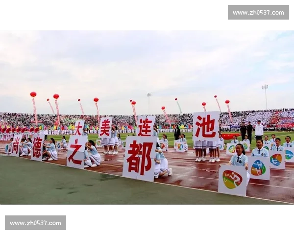 全球田径盛会点燃激情 引领新时代运动风潮 全球田径盛会点燃激情 引领新时代运动风潮