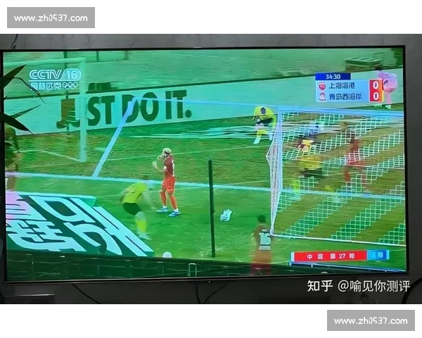 足球赛事免费版全面解析在线观看方式及最佳观赛平台推荐 足球赛事免费版全面解析在线观看方式及最佳观赛平台推荐