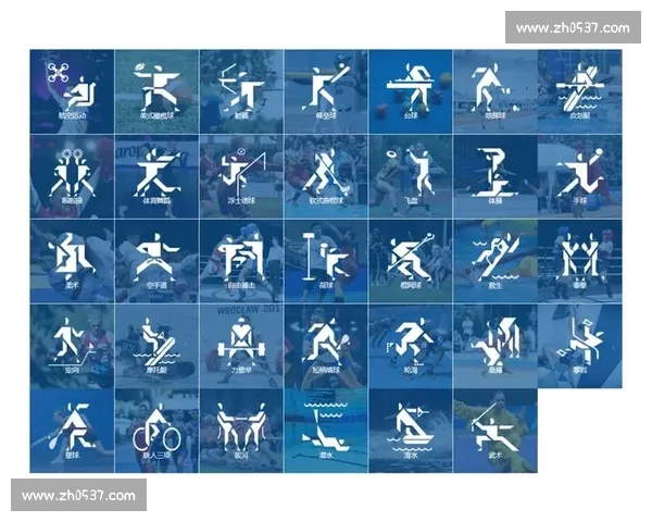 奥运会体育赛事项目全解析涵盖夏季冬季项目及最新变动 - 副本 (2)