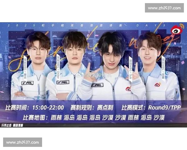 激烈对决一触即发本赛季顶级球队巅峰对阵解析 - 副本 (2)