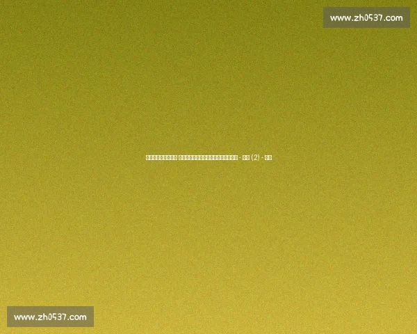 足球赛事排名全解析 各大联赛争冠形势及最新积分动态一览 - 副本 (2) - 副本